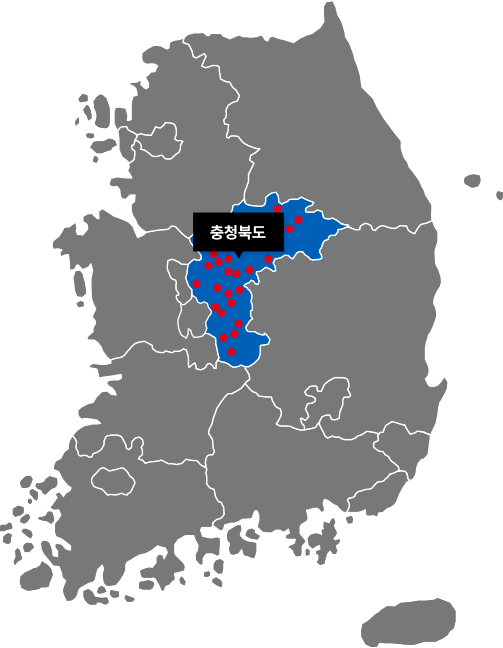 충청북도